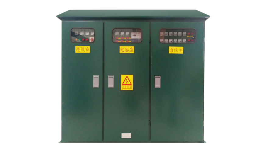 戶外綜合配電柜